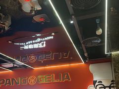 -胖哥俩肉蟹煲(福州仓山爱琴海店)