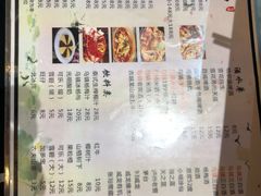 -印象江南(东栅店)