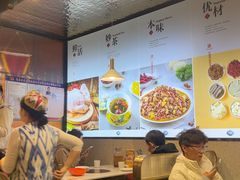 -金柱大盘鸡(和田二街店)