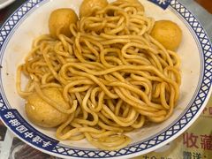 -赵记传承·中国甜品(福州总店)