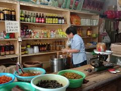 -赵府街副食店