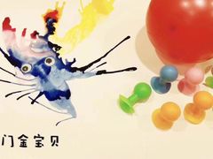 -金宝贝国际早教中心(万象城中心)