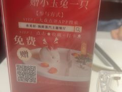 -水禾轩·海鲜蒸汽主题餐厅(拱北店)