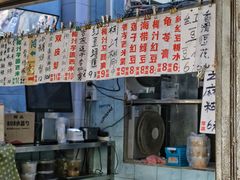 -甜蜜蜜(昌乐园店)