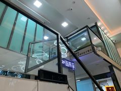 -半岛宠物医院24小时(科华中路店)