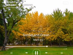 -元大都城垣遗址公园