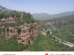 -苍岩山风景名胜区