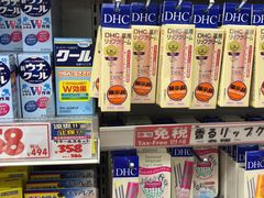 -大国药妆(えびすダイコク店)