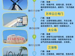 -巧克力渔家.小船海鲜胶东菜(三浴场店)