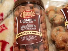 -龙兴·动物奶油生日蛋糕(龙北店)