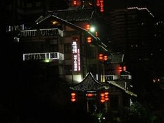 夜晚屋顶顶城市江景酒店-屋顶顶城市·江景酒店-客房部