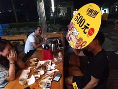 -木屋烧烤(坂田天安云谷店)