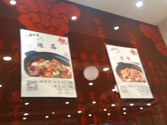 -歪嘴香鸡公煲(天津街店)