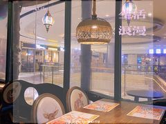 靠窗位-祖母的魔法厨房(陆家嘴店)