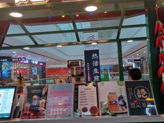 -鞍山万达广场