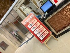 -水丽汇休闲浴馆(香坊店)