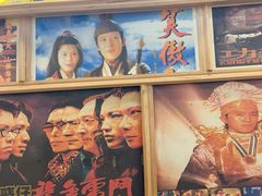 -老五烧烤(盘金华府总店)
