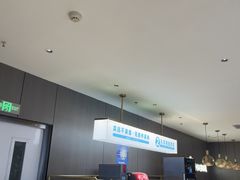 -半天妖烤鱼(西直门凯德mall店)