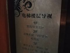 -壹号港湾