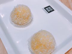 芒果糯米糍-满记甜品(苏州中心店)