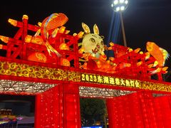 -武汉欢乐谷