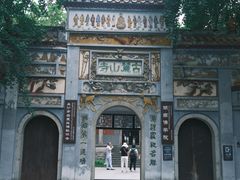 -岳麓山风景名胜区