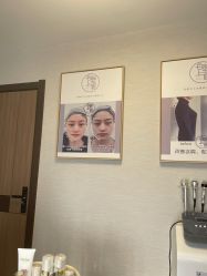 点击看大图 -白壁上妍の日式美肌·徒手小颜整骨院