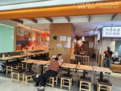 -阿香米线(凯德广场.1818店)