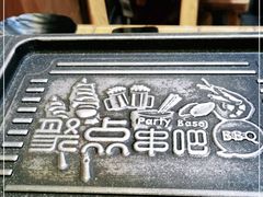 -聚点串吧·北京烧烤(朝北店)