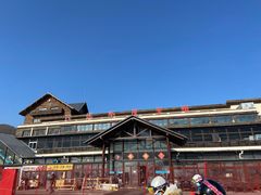 -八达岭滑雪场