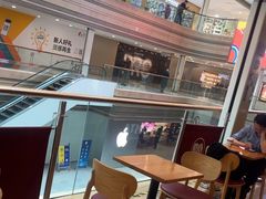 -COSTA COFFEE(恒基名人购物中心店)
