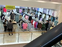 -BIGOFFS 超级折扣(仁恒伊势丹店)