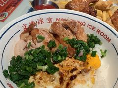 -文通冰室(东方宝泰店)