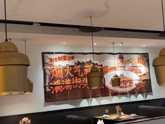 -太二酸菜鱼(正大广场店)