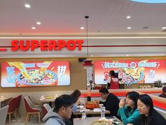 -多嘴超级肉蟹煲(欧亚卖场店)