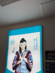 -梵茜儿·头道汤养生馆