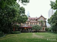 -马勒别墅饭店(静安寺店)