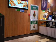 -德克士(肥城新华商场店)