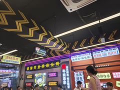 -徐妹串串香(春熙路店)