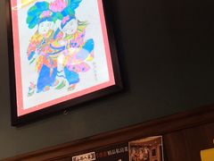 -山西人家(锦创书城店)