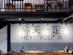 大堂-麻婆婆白家肥肠粉(海岸城店)