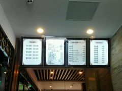 -鸡鸣汤包(长虹路店)