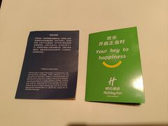 -上海浦东丽晟假日酒店
