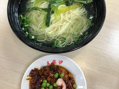-王家沙点心店(万航渡路店)