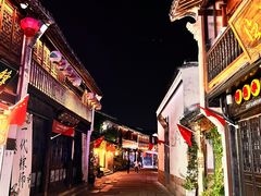 -嘉兴月河历史街区