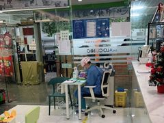 -马泷齿科·皓康门诊(尚都SOHO店)