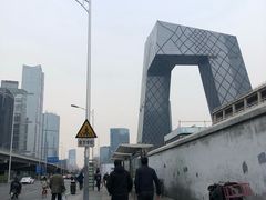 -中央广播电视总台(光华路办公区)