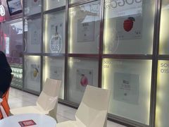 -苏阁鲜果茶(虎门君乐汇店)