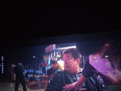 -幸福蓝海国际影城(扬名IMAX店)