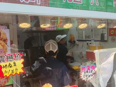-味味香(团结湖店)